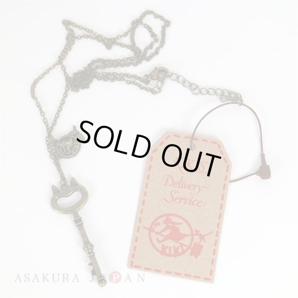 Photo2: Studio Ghibli Accessory Kiki's Delivery Service Necklace 22235 Cat antique key (2)