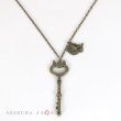 Photo1: Studio Ghibli Accessory Kiki's Delivery Service Necklace 22235 Cat antique key (1)