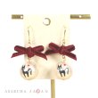 Photo1: Studio Ghibli Accessory Kiki's Delivery Service Pierced Earrings 22223 Jiji Red (1)
