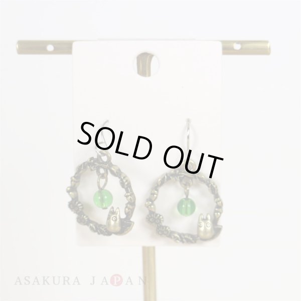 Photo1: Studio Ghibli Accessory My Neighbor Totoro Pierced Earrings 22257 Sho Totoro Lease (1)