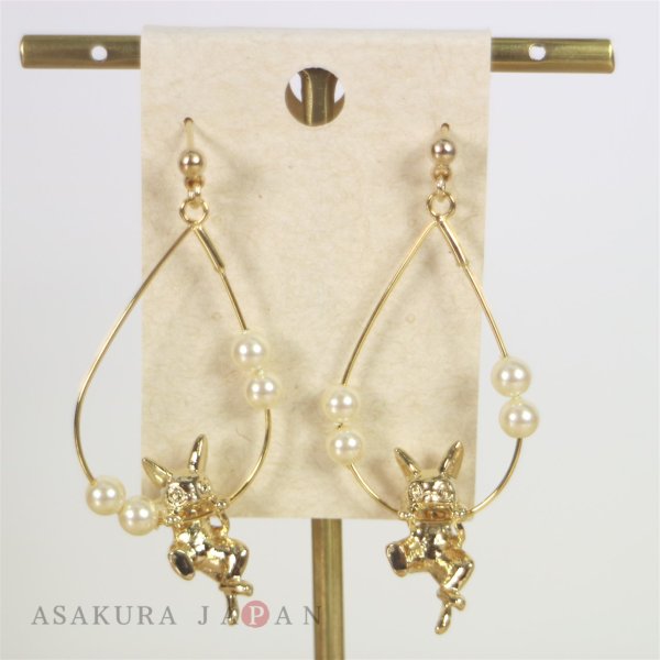 Photo1: Studio Ghibli Accessory Kiki's Delivery Servic Pierced Earrings 22345 Hanging Jiji Gold (1)