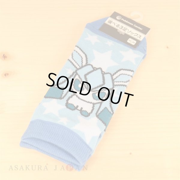 Photo2: Pokemon Center 2017 POKEMON DOLLS Glaceon Socks Women 23 - 25 cm 1 Pair (2)