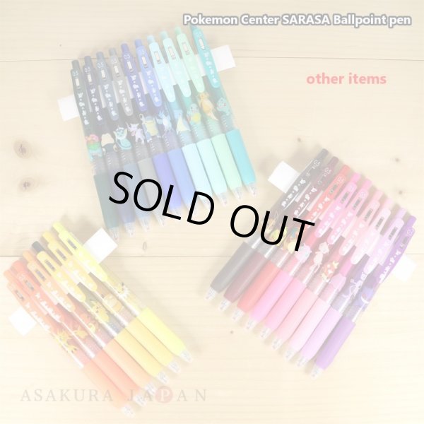 Pokemon Center 2018 ZEBRA SARASA Ballpoint pen Vaporeon Blue Pokemon Center 2018 ZEBRA SARASA Ballpoint pen Vaporeon Blue