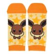 Photo1: Pokemon Center 2017 POKEMON DOLLS Eevee Socks Women 23 - 25 cm 1 Pair (1)