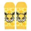 Photo1: Pokemon Center 2017 POKEMON DOLLS Jolteon Socks Women 23 - 25 cm 1 Pair (1)