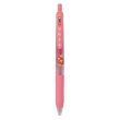 Photo1: Pokemon Center 2018 ZEBRA SARASA Ballpoint pen Magikarp Milk Red ink (1)