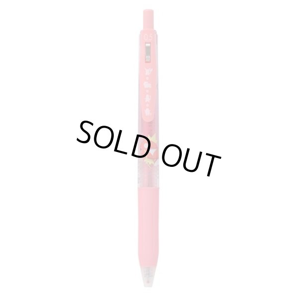 Photo1: Pokemon Center 2018 ZEBRA SARASA Ballpoint pen Magikarp Milk Red ink (1)