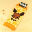 Photo2: Pokemon Center 2017 POKEMON DOLLS Eevee Socks Women 23 - 25 cm 1 Pair (2)