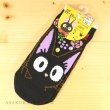 Photo2: Studio Ghibli Kiki's Delivery Service Socks for Women 23-25cm 1Pair 606 Jiji Flower Navy (2)