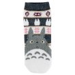 Photo1: Studio Ghibli My Neighbor Totoro Socks for Women 23-25cm 1Pair 372 Dai Totoro Gray (1)
