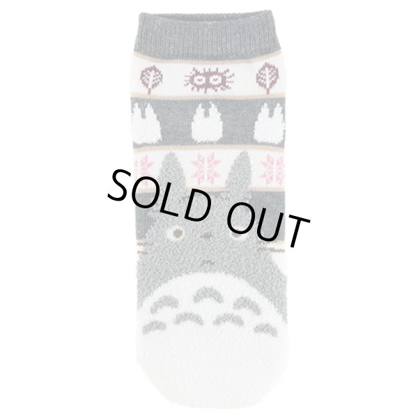 Photo1: Studio Ghibli My Neighbor Totoro Socks for Women 23-25cm 1Pair 372 Dai Totoro Gray (1)