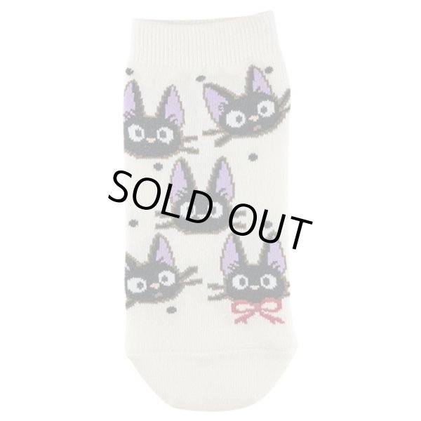 Photo1: Studio Ghibli Kiki's Delivery Service Socks for Women 23-25cm 1Pair 614 Jiji Ippai White (1)