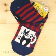 Photo3: Studio Ghibli Kiki's Delivery Service Socks for Women 23-25cm 1Pair 608 Asymmetry Jiji Red (3)