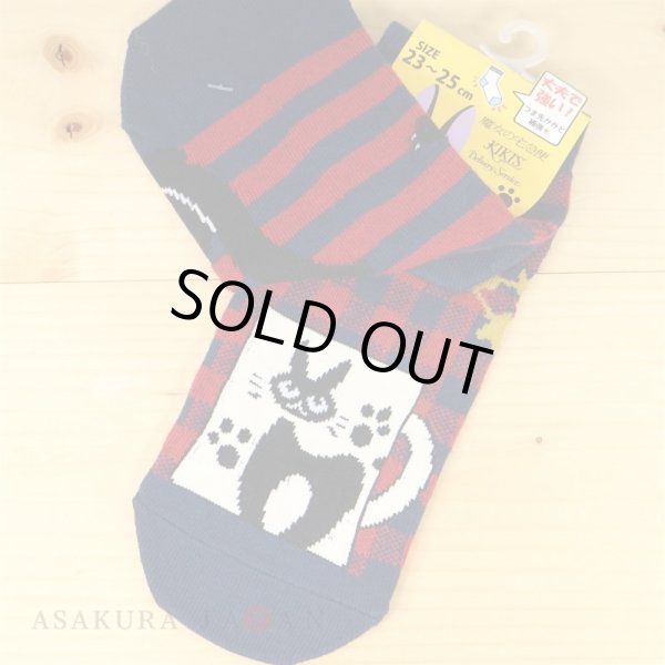 Photo3: Studio Ghibli Kiki's Delivery Service Socks for Women 23-25cm 1Pair 608 Asymmetry Jiji Red (3)