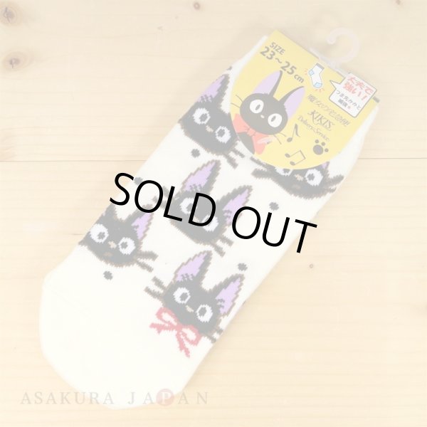 Photo2: Studio Ghibli Kiki's Delivery Service Socks for Women 23-25cm 1Pair 614 Jiji Ippai White (2)