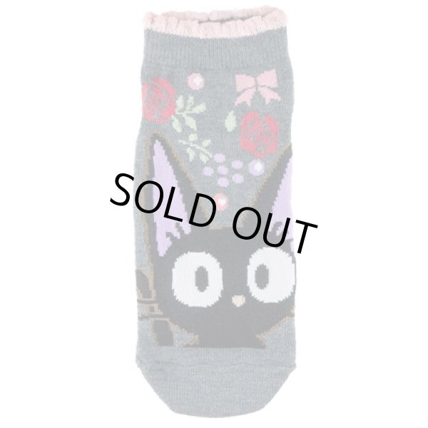 Photo1: Studio Ghibli Kiki's Delivery Service Socks for Women 23-25cm 1Pair 607 Jiji Flower Gray (1)