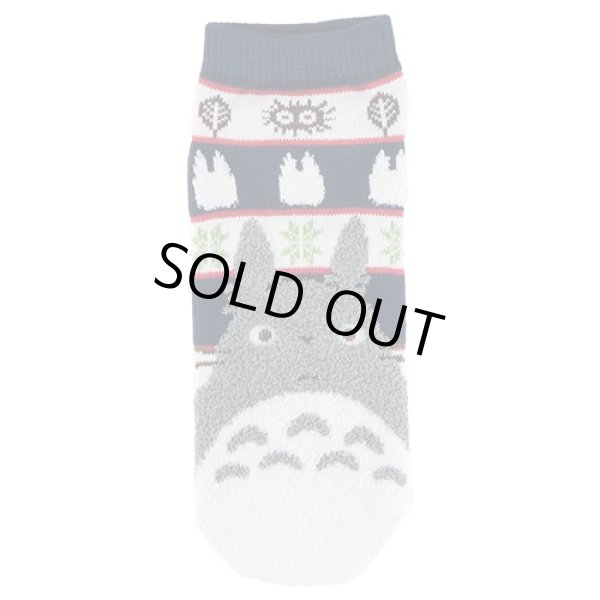 Photo1: Studio Ghibli My Neighbor Totoro Socks for Women 23-25cm 1Pair 371 Dai Totoro Navy (1)