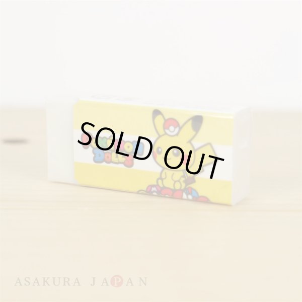 Photo2: Pokemon Center 2019 MONO Eraser 1 pc POKEMON DOLLS Pikachu Yellow (2)