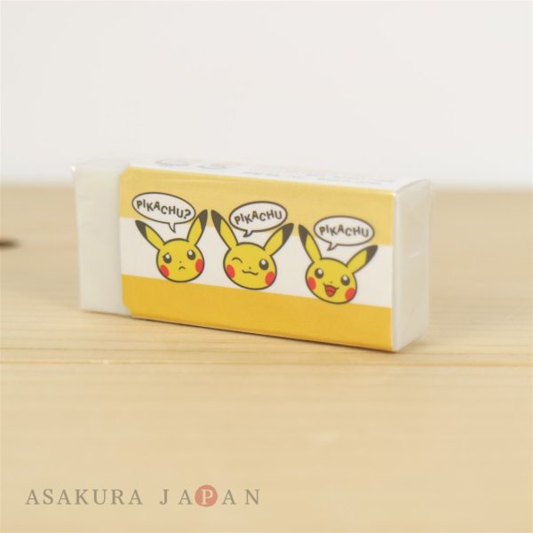Photo2: Pokemon Center 2019 MONO Eraser 1 pc Pikachu Pikachu (2)