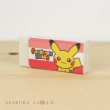 Photo2: Pokemon Center 2019 MONO Eraser 1 pc POKEMON DOLLS Pikachu Pink (2)