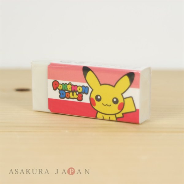 Photo2: Pokemon Center 2019 MONO Eraser 1 pc POKEMON DOLLS Pikachu Pink (2)