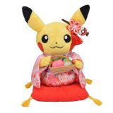 Pokemon Center Kyoto 2019 Renewal Open Japanese tea party Pikachu Female Plush doll