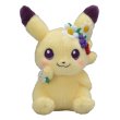 Photo1: Pokemon Center 2019 Easter Garden Party Pikachu Plush doll (1)