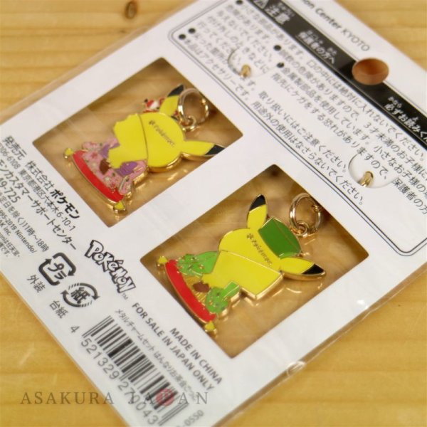 Photo3: Pokemon Center Kyoto 2019 Renewal Open Japanese tea party Pikachu Metal Charm Male Female (3)