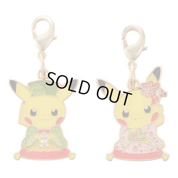 Photo1: Pokemon Center Kyoto 2019 Renewal Open Japanese tea party Pikachu Metal Charm Male Female (1)
