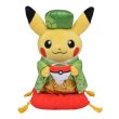 Photo1: Pokemon Center Kyoto 2019 Renewal Open Japanese tea party Pikachu Male Plush doll (1)