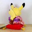 Photo3: Pokemon Center Kyoto 2019 Renewal Open Japanese tea party Pikachu Female Plush doll (3)