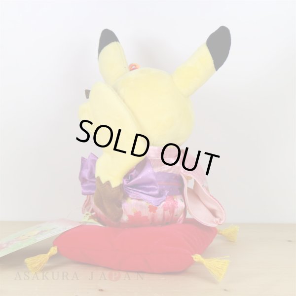 Photo3: Pokemon Center Kyoto 2019 Renewal Open Japanese tea party Pikachu Female Plush doll (3)