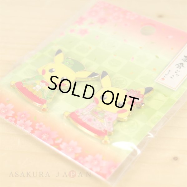 Photo3: Pokemon Center Kyoto 2019 Renewal Open Japanese tea party Pikachu Pin Badge Pins Male Female (3)