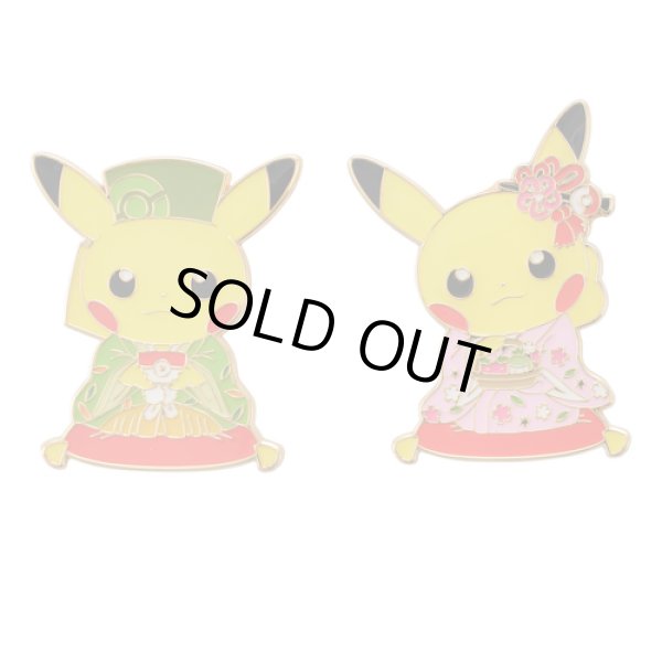 Pokemon Center Kyoto 2016 Grand Opening Campaign #1 Okuge-Sama Maiko-Han  Pikachu Set of 2 Pin Badges