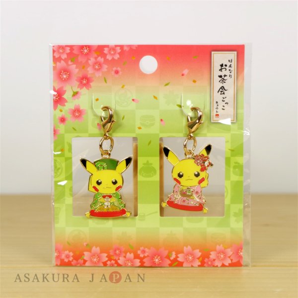 Photo2: Pokemon Center Kyoto 2019 Renewal Open Japanese tea party Pikachu Metal Charm Male Female (2)