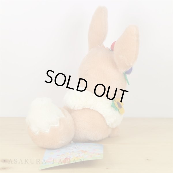 Photo3: Pokemon Center 2019 Easter Garden Party Eevee Plush doll (3)