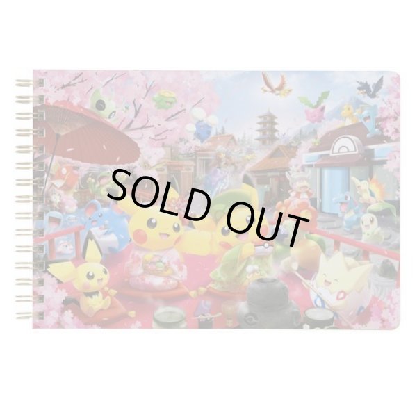 Photo1: Pokemon Center Kyoto 2019 Renewal Open A5 Size Spiral Notebook (1)