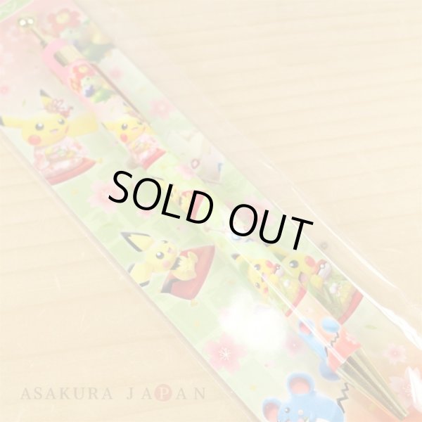 Photo3: Pokemon Center Kyoto 2019 Renewal Open Ballpoint pen (3)
