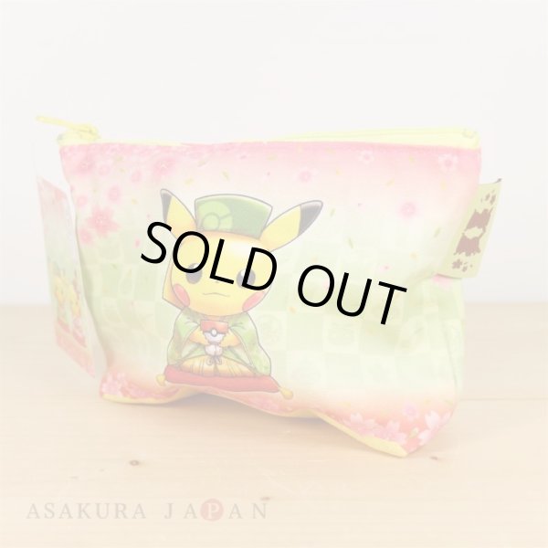 Photo4: Pokemon Center Kyoto 2019 Renewal Open Pouch case (4)