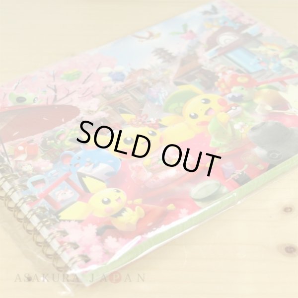 Photo5: Pokemon Center Kyoto 2019 Renewal Open A5 Size Spiral Notebook (5)