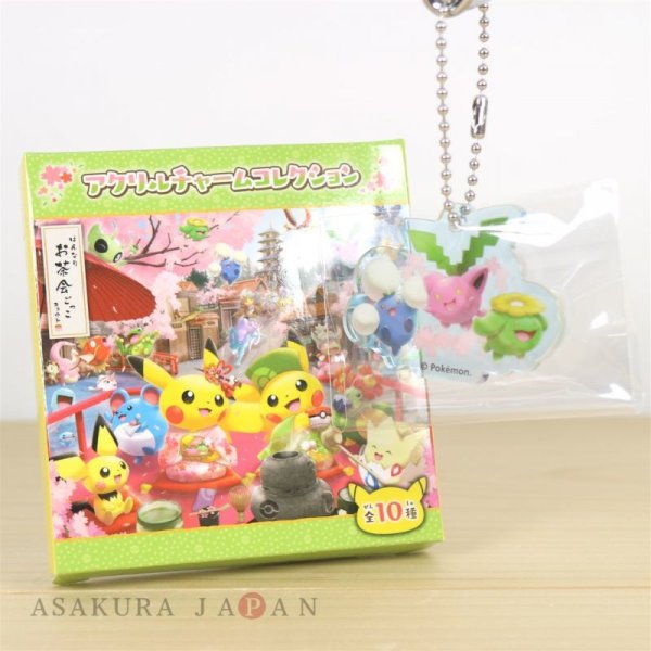 Photo1: Pokemon Center Kyoto 2019 Renewal Open Acrylic Charm #9 Hoppip Skiploom Jumpluff Key chain (1)