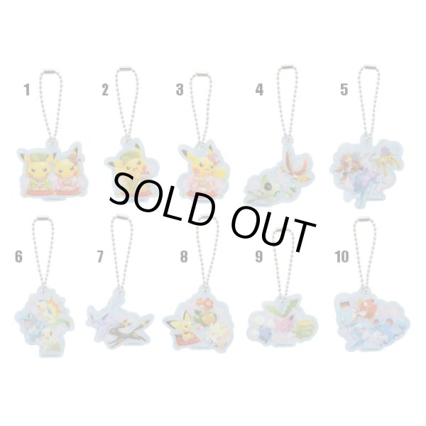 Photo3: Pokemon Center Kyoto 2019 Renewal Open Acrylic Charm #10 Wooper Quagsire Marill Magikarp Key chain (3)
