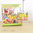 Photo1: Pokemon Center Kyoto 2019 Renewal Open Acrylic Charm #1 Pikachu Male Female Key chain (1)