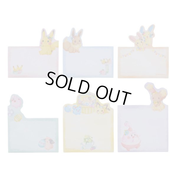 Photo2: Pokemon Center 2019 Easter Garden Party Sticky note (2)