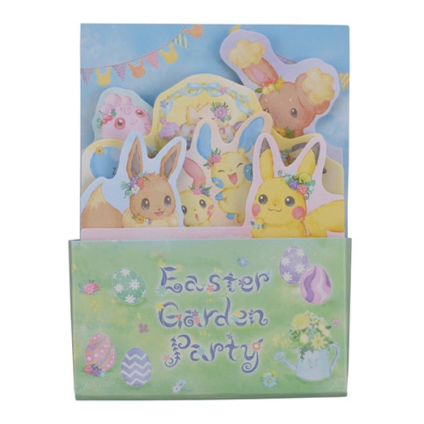 Photo1: Pokemon Center 2019 Easter Garden Party Sticky note (1)