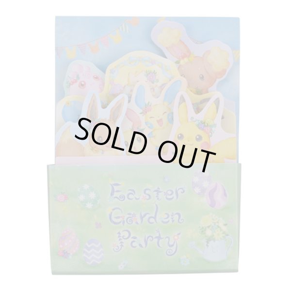 Photo1: Pokemon Center 2019 Easter Garden Party Sticky note (1)