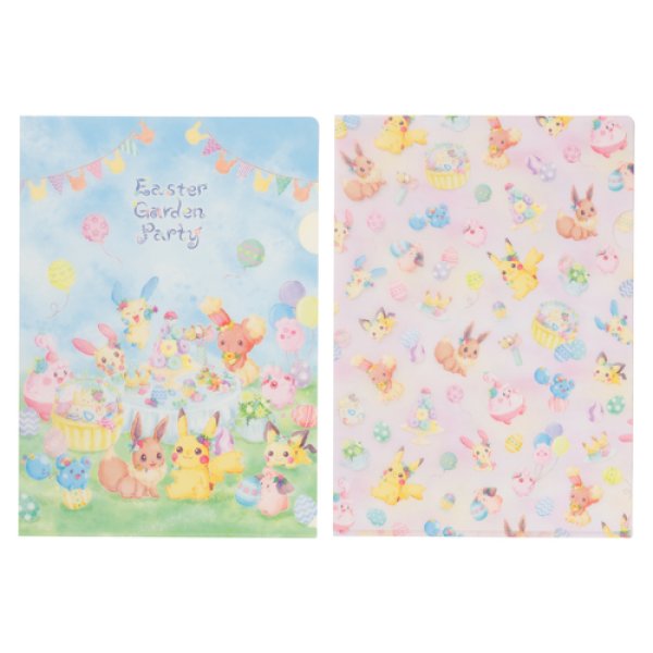 Photo1: Pokemon Center 2019 Easter Garden Party A4 Size Clear File 2 pc (1)
