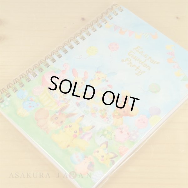 Photo4: Pokemon Center 2019 Easter Garden Party B6 Size Spiral Notebook (4)