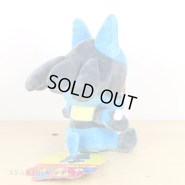 Photo5: Pokemon Center 2019 POKEMON DOLLS Plush doll Lucario (5)