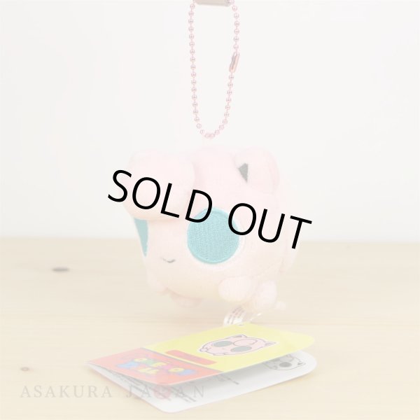 Photo2: Pokemon Center 2019 POKEMON DOLLS Plush Mascot Key Chain Jigglypuff (2)